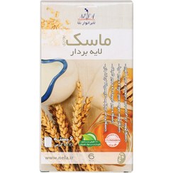 تصویر ماسک لایه بردار صورت پودری نلا 