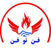 تصویر شیر هواگیری اتوماتیک کامل همراه با شیر تخلیه نیوپایپ 