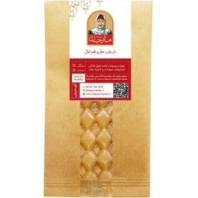 تصویر عصاره قلم گوسفندی مارجان 