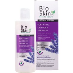 تصویر شامپو ضد ریزش بایو اسکین حجم ۲۰۰ میلی لیتر با رایحه لاوندر 