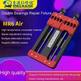 تصویر گیره برد همه کاره MECHANIC MR6 AIR MECHANIC Double Bearings Versatile Fixture