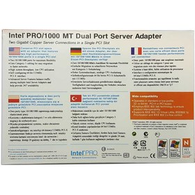 تصویر کارت شبکه INTEL گیگا بیتی مخصوص سرور مدل 8490 PCI One Port Gigabit Server Adapter 8490MT