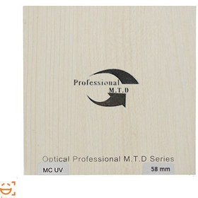 تصویر فیلتر یو وی پروفشنال Professional MTD MCUV 58mm 