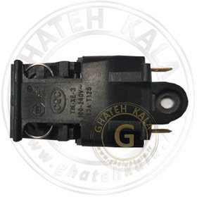 تصویر کلید دسته چایساز میگل 