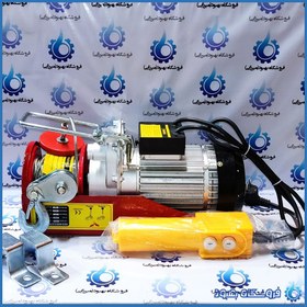 تصویر وینچ برقی تکفاز الکتریک هویست ( الکتروهاست ) PA300 (150 تا 300 کیلوگرم) Electric-winch-PA300-ELECTRIC-HOIST