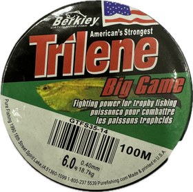 تصویر نخ ماهیگیری مونوفیلامنت BERKLEY TRILENE 100m - 0. BERKLEY