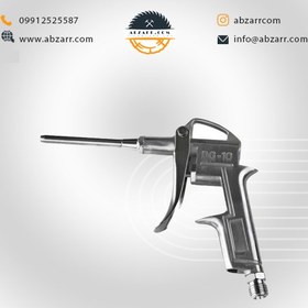 تصویر باد پاش فلزی DG-10 ساتر (( اقساط یک ساله )) 