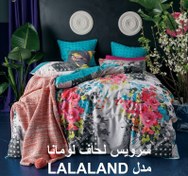 تصویر سرویس لحاف روتختی لومانا مدل LALALAND یک نفره 4 تکه 