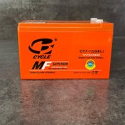 تصویر باتری7آمپر(CYCLE) 