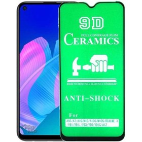 تصویر گلس سرامیکی هوآوی Y7p Y7p glass ceramic