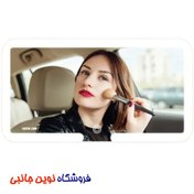 تصویر آینه آرایش خودرو گرین مدل GMR-48 با چراغ LED 