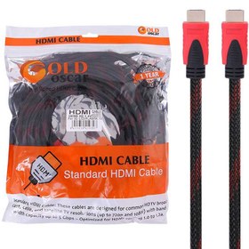 تصویر کابل HDMI گلد اسکار 1.5 متری HDMI Cable