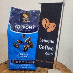 تصویر دانه قهوه بوربن کرما کلاسیکا 1کیلویی Borbone Crema Classica Coffee Beans 