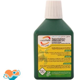 تصویر بتادین سبز 10 % 250 میل 