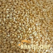 تصویر ارزن ریز ۱ کیلوگرم تمیز و استریل شده 