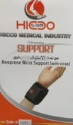 تصویر مچ بند نئوپرنی هیکو Hicco neoprene wrist support