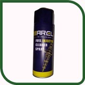 تصویر اسپری انژکتور شور آرل حجم ۴۵۰ میلی لیتر 