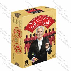 تصویر بازی فکری یه قل دو قل بازیجو 