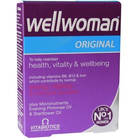 تصویر ول ومن اورجینال WEllWOma