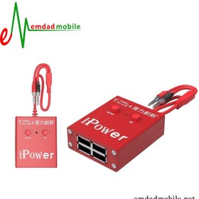 تصویر کابل پاور آیفون کیانلی Qianli iPower MAX Qianli iPower MAX iPhone power cable