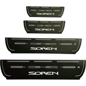 تصویر پارکابی سمند سورن چرمی ضدآب 