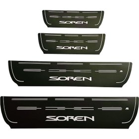 تصویر پارکابی سمند سورن چرمی ضدآب 