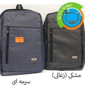 تصویر کوله پشتی لپ تاپ Gbag Prato 03 