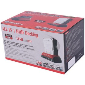 تصویر داک هارد 2 سینی آیفورتک Ifortech 875 USB2.0 Ifortech 875 2.5-3.5 Inch USB 2.0/3.0 Hard Drive Dock