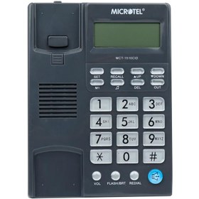تصویر گوشی تلفن میکروتل مدل MCT-1510CID ا Microtel MCT-1510CID Phone Microtel MCT-1510CID Phone