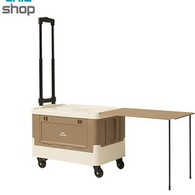 تصویر جعبه چرخ دار کمپینگ نیچرهایک مدل CNK2350XB012 