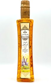 تصویر شربت لیمو‌وزعفران 