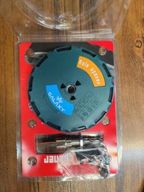 تصویر گردبر متغیر 130-45 میلیمتر گلکسی 