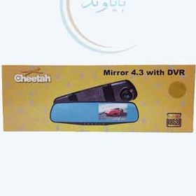 تصویر مانیتور آیینه ای خودرو برند چیتا با دوربین و Dvr 