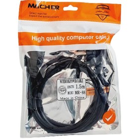 تصویر کابل برق لپ تاپ مچر طول 1.4 متر 