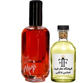 تصویر اسانس عطر مکسی Maxi 