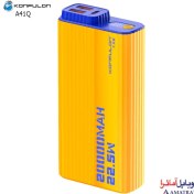 تصویر پاوربانک 20000 میلی آمپر با قابلیت فست شارژ مدل Konfulon A41Q KONFULON A41Q SUPER FAST CHARGE POWER BANK 20000 mAh