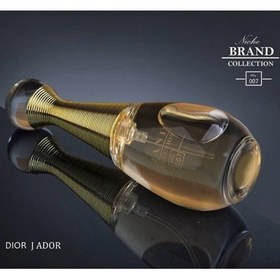 تصویر ادوپرفیوم زنانه دیور جادور حجم 25 میل کد 007 برند کالکشن Brand Collection Eau De Parfum Dior Jador 25ml