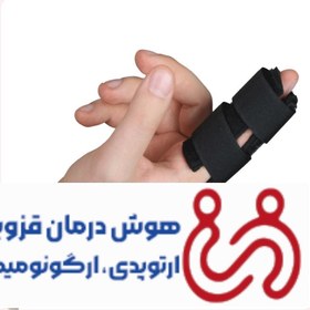 تصویر آتل انگشت نئوپرن Finger splint