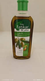 تصویر روغن مو فاتیکا زیتون 