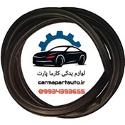 تصویر نوار دور درب جلو راست برلیانس H320 