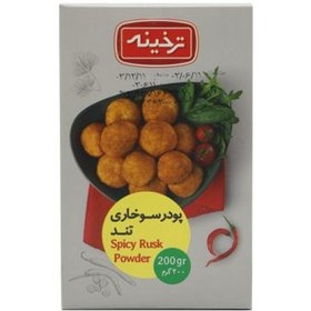 تصویر پودر سوخاری تند 200 گرمی ترخینه پودر سوخاری تند 200 گرمی ترخینه