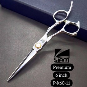 تصویر قیچی فینی کات 6 اینچ صیام 