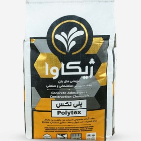 تصویر ملات تعمیراتی ژیکاوا پلی تکس | Polytex 