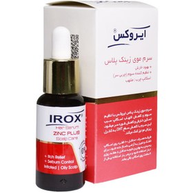 تصویر سرم موی زینک پلاس ایروکس حجم 30 میلی لیتر Irox Zinc Plus Scalp Care Hair Serum 30 ml