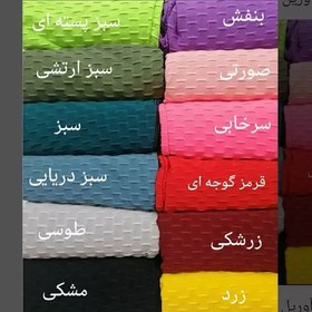 تصویر لگ ورزشی زنانه آنتی سلولیت رنگ بنفش سایز ۳۸ تا ۴۴ 