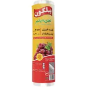 تصویر کیسه فریزر رولی پرفرژدار پیلگون Pilgon سایز 20X30 سانتی متری بسته 200 عددی 