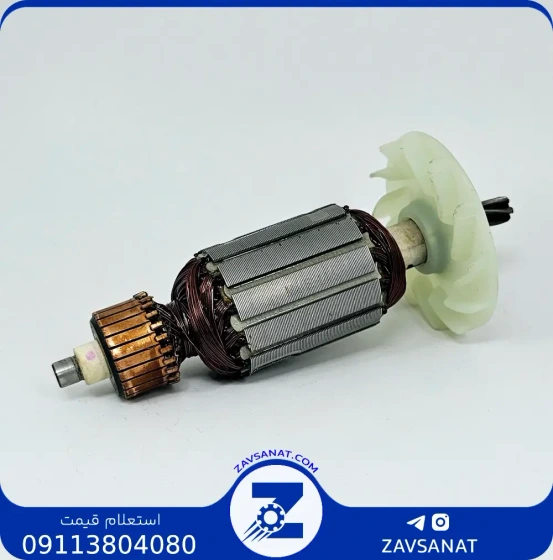 خرید و قیمت آرمیچر دریل ۱۱۲۲ بوش ام جی اس-کد ۱۴۶ | ترب
