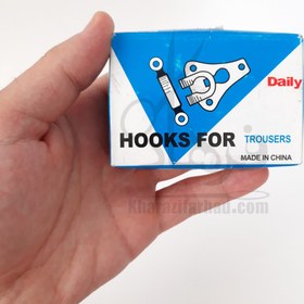 تصویر قزن 2 تیکه عمده 