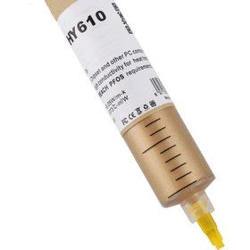 تصویر خمیر سیلیکون سرنگی D-Net Gold HY-610 38g D-Net Gold HY-610 38g Silicone Thermal Grease