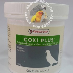 تصویر کوکسی پلاس پرندگان COXI PLUS ورسلاگا- 10 گرمی 